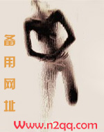 坏女人_高h